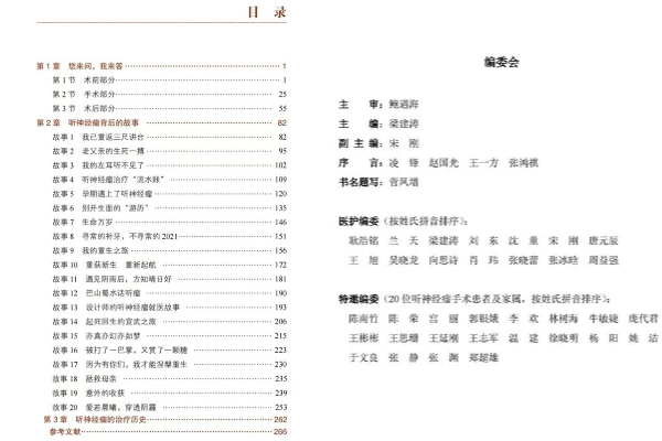 组合.jpg