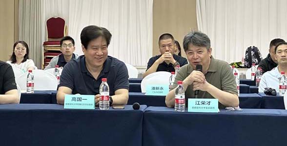 质控动态 | 北京市神经外科专业质量控制和改进中心开展颅内压监测技术质控培训工作